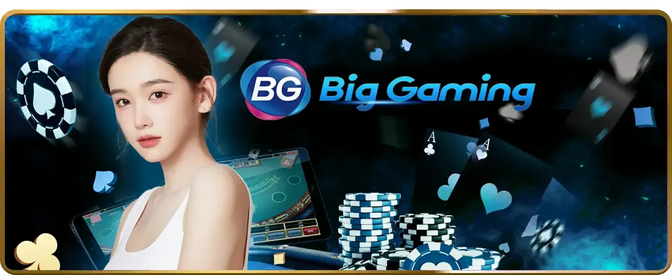 Tổng quan về bảo mật dữ liệu người dùng tại 44win55